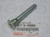 TOYOTA 4771548050 ШТИФТ