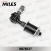 MILES DB78037 Тяга стабилизатора передней подвески Nissan Almera N16