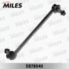 MILES DB78040 Тяга стабилизатора NISSAN QASHQAI/X-TRAIL/RENAULT KOLEOS 07- пер.подв. прав. DB78040