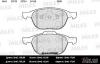 MILES E100001 Колодки тормозные MILES E100001 GDB1583 FORD FocusII / Mazda 3