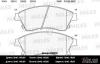 MILES E100013 Колодки передние (CHEVROLET AVEO (T300), CRUZE (J300)) E100013