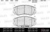 MILES E100019 Колодки передние (HYUNDAI SONATA V, TUCSON (JM), KIA SOUL (AM)) E100019