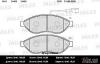 MILES E100040 Колодки тормозные MILES E100040 GDB1681 FIAT Ducato 06-/Peugeot Boxer 06- пер