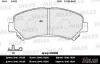MILES E100052 Колодки тормозные MILES E100052 GDB3467 NISSAN QASHQAI пер 142*59 толщ17