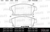 MILES E100096 Колодки передние (CHEVROLET CRUZE (J300), ORLANDO, OPEL ASTRA J) E100096