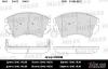 MILES E100098 Колодки тормозные MILES E100098 GDB1783 OPEL ZAFIRA 2011- /INSIGNIA 1.8 17 пер