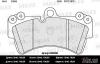 MILES E100106 Колодки передние (AUDI Q7 (4L), VW TOUAREG (7L_)) E100106