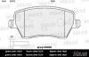 MILES E100108 Колодки тормозные MILES E100108 GDB3332 NISSAN MICRA (K12), RENAULT CLIO III, DUSTER пер
