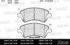 MILES E100112 Колодки передние (TOYOTA COROLLA E12) E100112