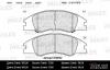 MILES E100142 Колодки тормозные MILES E100142 GDB3367 KIA CERATO пер