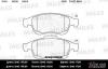 MILES E100146 Колодки передние (RENAULT DUSTER, FLUENCE, MEGANE III) E100146