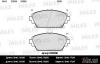 MILES E100158 Колодки передние (NISSAN PRIMERA (P12) (5/2003- )) E100158