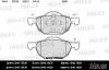 MILES E100162 Колодки тормозные MILES E100162 GDB3355 ACCORD 03-/08-