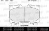 MILES E100216 Колодки передние (TOYOTA LAND CRUISER 4.2D 90&gt;98/4.2D/4.7 98&gt;) E100216