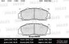MILES E100218 Колодки передние (HONDA ACCORD 91-98/CR-V 95-02) E100218