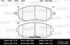 MILES E100224 Колодки передние (SUBARU FORESTER 01-/IMPREZA 01-/LEGACY 98-) E100224