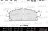 MILES E100226 Колодки передние (NISSAN PATHFINDER 97-04/X-TRAIL 01-07) E100226