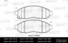 MILES E100249 Колодки передние (NISSAN NAVARA/PATHFINDER 2.5D 05-) E100249