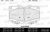 MILES E100250 Колодки тормозные MILES E100250 TOYOTA LAND CRUISER 87-97 передние