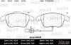 MILES E100276 Колодки тормозные MILES E100276 AUDI A4/A4 ALLROAD/A5 1.8-3.2 07- передние с датч.