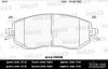 MILES E100286 Колодки передние (SUBARU FORESTER 08-/IMPREZA 08-/XV 12-) E100286