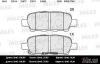 MILES E110008 Колодки тормозные MILES E110008 GDB3294 NISSAN X-TRAIL/RENAULT KOLEOS/TIIDA 1.8  задн.