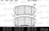 MILES E110009 Колодки тормозные MILES E110009 GDB3421 KIA CEED/RIA 06- зад