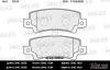 MILES E110034 Колодки тормозные MILES E110034 GDB3289 зад.TOYOTA Corolla E12U