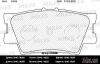 MILES E110060 Колодки тормозные MILES E110060 GDB3426 Camry 06- /RAV-4 2005- задн