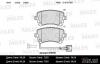 MILES E110119 Колодки задние (VW TRANSPORTER V) E110119