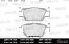 MILES E110154 Колодки тормозные MILES E110154 GDB3337 AVENSIS 03- задн