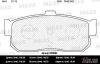 MILES E110192 Колодки тормозные MILES E110192 GDB1172 NISSAN Almera пер.