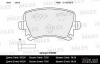 MILES E110202 Колодки тормозные MILES E110202 GDB1551 AUDI A3 1,6/1,9TDI 5/03- ,VW Touaran, SKODA OCTAVIA 04-  задн