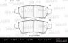MILES E110235 Колодки тормозные MILES E110235 NISSAN PATHFINDER 05-/NAVARA 05- задние
