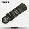 MILES EB00005 Смазка для суппортов (5 гр) EB00005