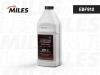 MILES EBF910 Жидкость тормозная MILES EBF910 DOT4 BRAKE FLUID 1.0л  (850мл )
