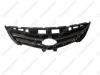 COMPONENT CMP0200232 SOLARIS (Солярис 15-) Решетка радиатора верхняя