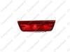 COMPONENT CMP1300206 ALMERA (Альмера 13-) Фонарь катафот в задний бампер центр