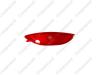 COMPONENT CMP1300207 SOLARIS (Солярис седан 11-) Фонарь-катафот в задний бампер правый
