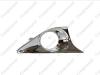 COMPONENT CMP1500248 CAMRY V50 (Камри 11- ) Решетка бампера передн. под ПТФ правая (хром)