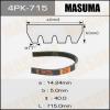 MASUMA 4PK715 ДЕТАЛЬ