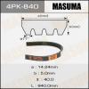 MASUMA 4PK- 840 Ремень ручейковый Masuma 4PK- 840