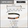 MASUMA 4PK-850 Ремень ручейковый Masuma 4PK- 850