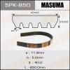 MASUMA 5PK- 850 Ремень ручейковый Masuma 5PK- 850