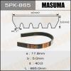 MASUMA 5PK- 865 Ремень ручейковый Masuma 5PK- 865