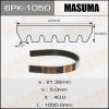 MASUMA 6PK-1050 Ремень ручейковый Masuma 6PK-1050