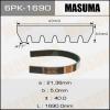 MASUMA 6PK-1690 Ремень ручейковый Masuma 6PK-1690