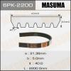 MASUMA 6PK-2200 Ремень ручейковый Masuma 6PK-2200