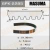 MASUMA 6PK-2285 Ремень ручейковый Masuma 6PK-2285