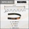 MASUMA 6PK- 820 Ремень ручейковый Masuma 6PK- 820